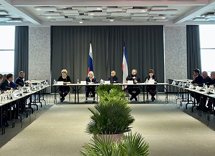 Круглый стол "Итоги высокого туристского сезона в Крыму"