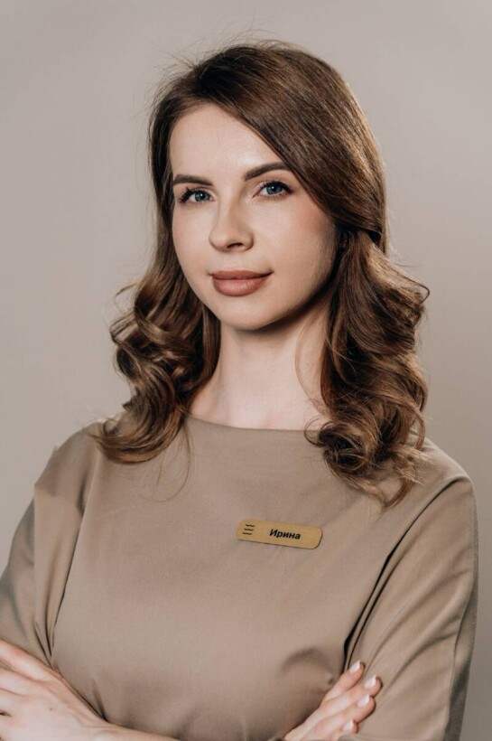 Волкова Ирина Витальевна 