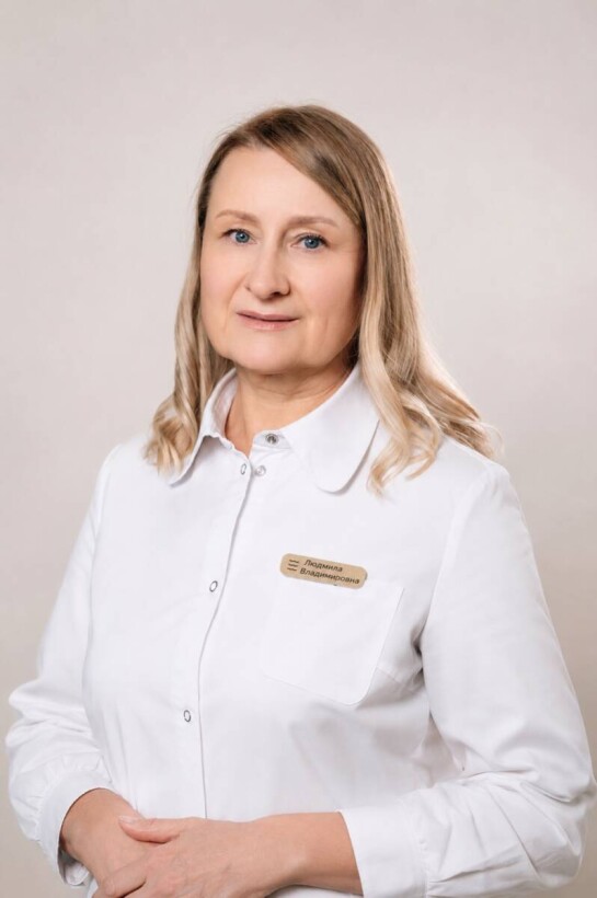 Волкова Людмила Владимировна