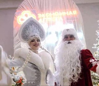 Новогодний корпоратив