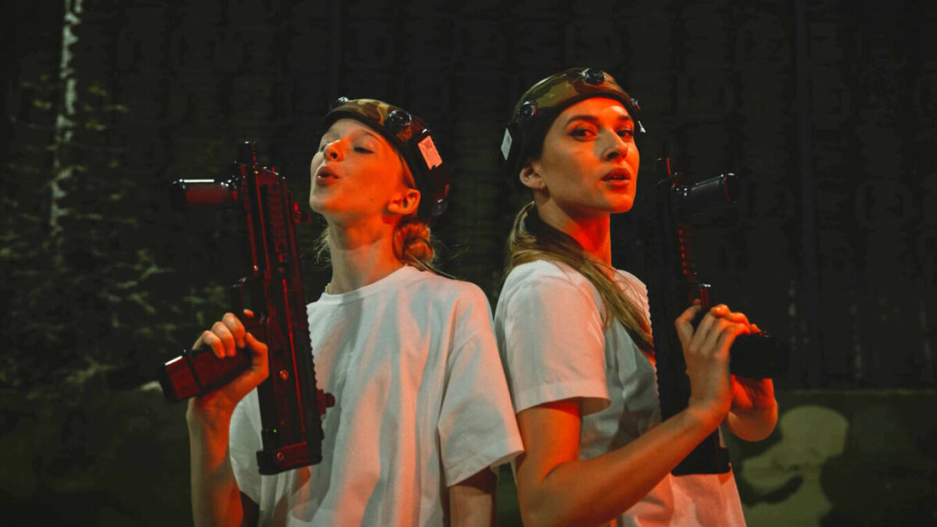 СТУДЕНЧЕСКИЙ УИКЕНД