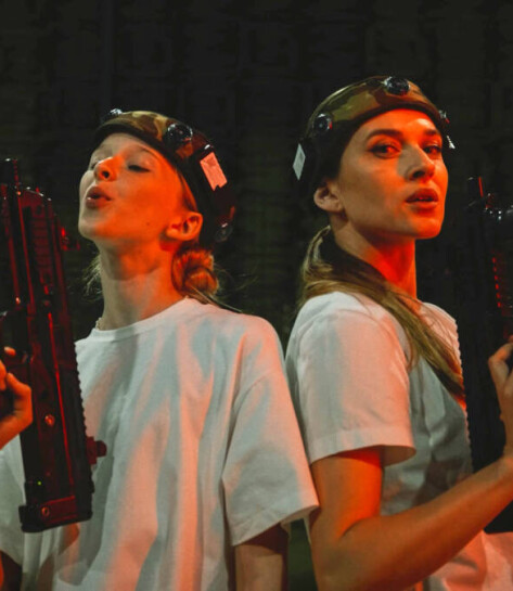 СТУДЕНЧЕСКИЙ УИКЕНД