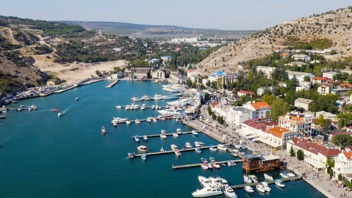 Севастополь-Балаклава