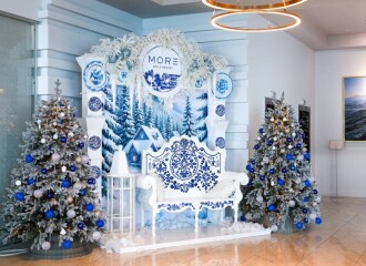 Новый Год вместе с More Spa & Resort