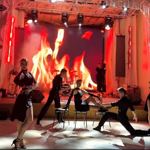 Тематические танцевальные вечеринки