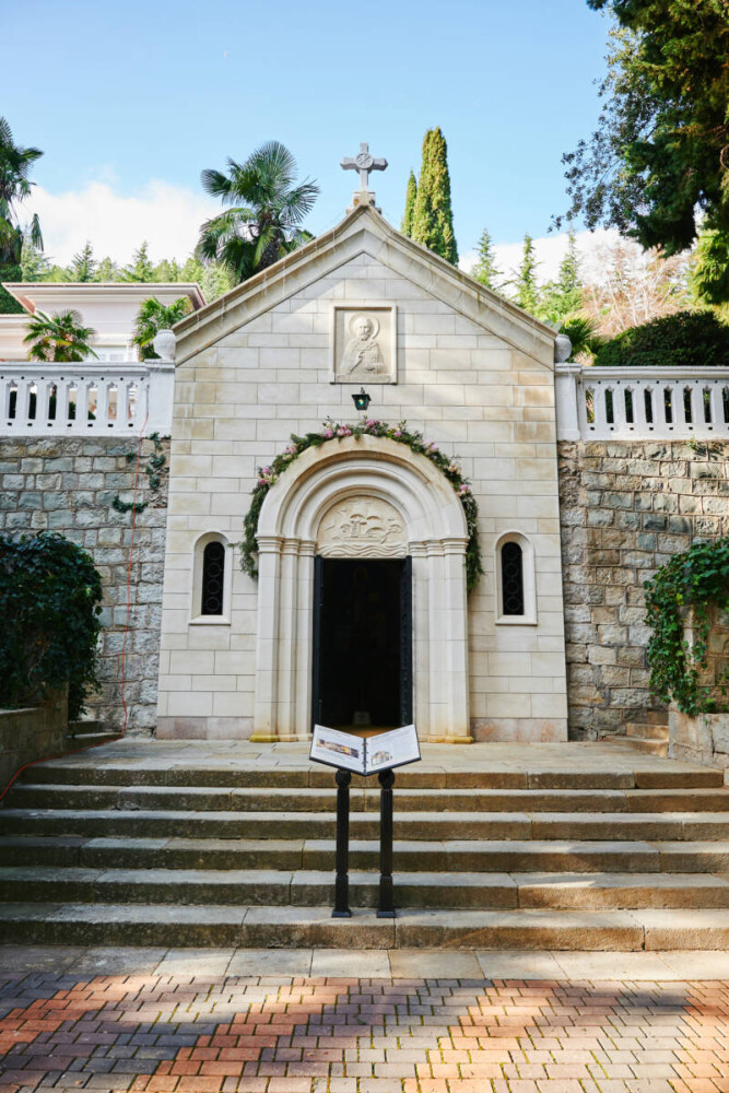 Часовня Святителя Николая Чудотворца