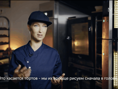 Технологический процесс питания отеля MORE SPA & RESORT