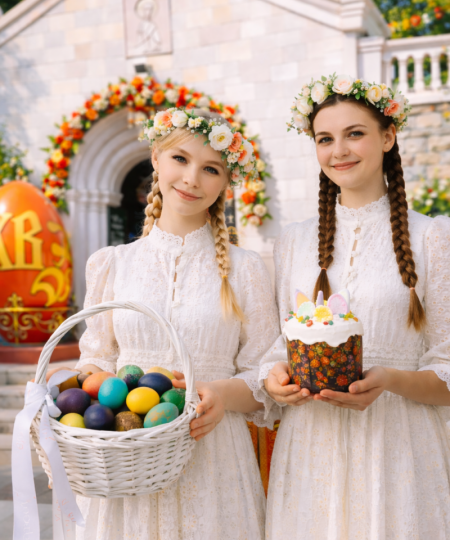 ПАСХАЛЬНЫЙ УИКЕНД