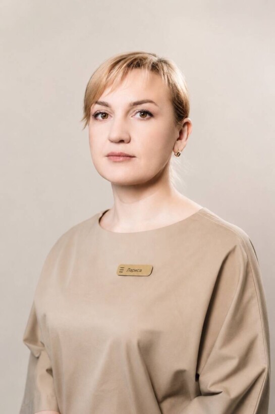 Смолка Лариса Павловна